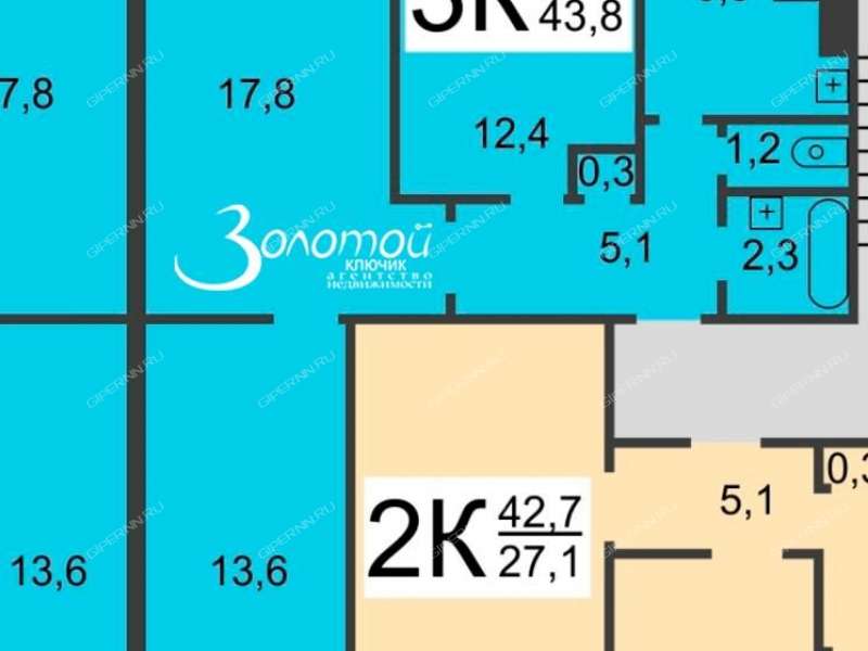 трёхкомнатная квартира на Комсомольской улице дом 19