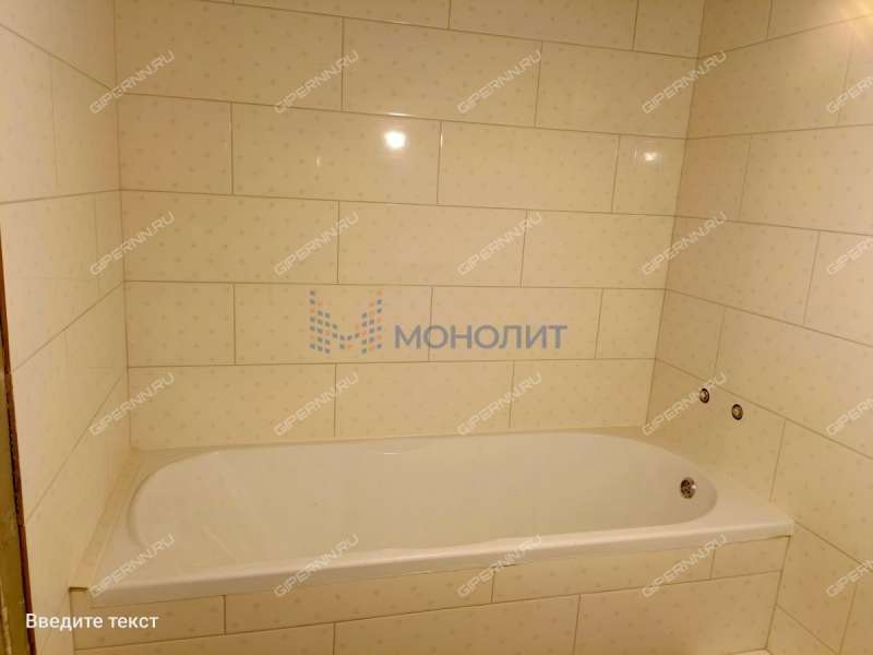 двухкомнатная квартира на улице Свободы дом 9 город Кстово