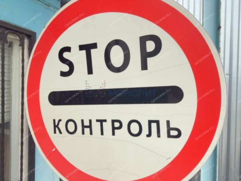 арендный бизнес помещение в нежилом здании в городском округе Дзержинск Нижегородской области