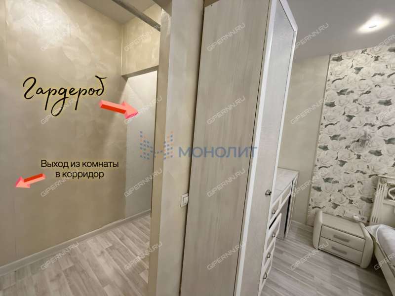 двухкомнатная квартира на улице Родионова дом 29