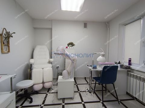 ul-sergeya-esenina-d-7 фото