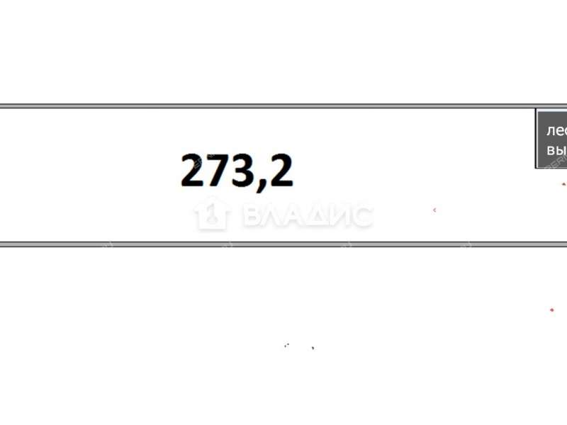 помещение под помещение свободного назначения на улице Чванова город Кстово