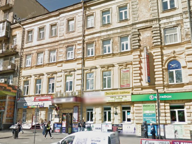 помещение под офис на площади Максима Горького