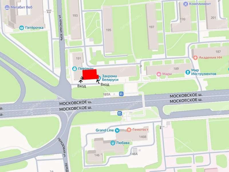 помещение под торговую площадь на Московском шоссе