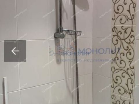 ul-shherbakova-d-17 фото