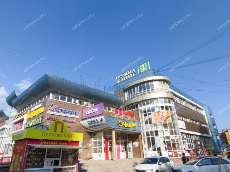 помещение под офис, торговую площадь на площади Маршала Жукова