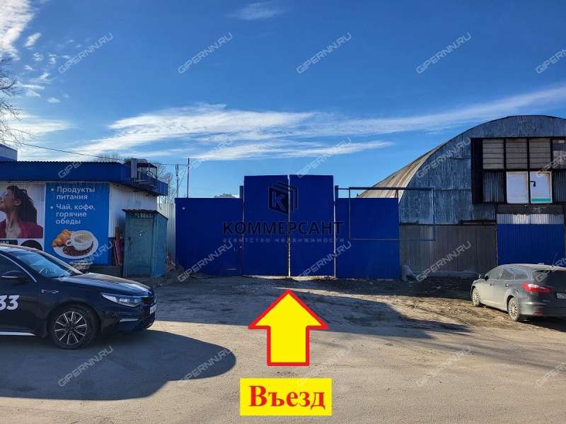 земельный участок под коммерческое использование в Приокском районе Нижнего Новгорода