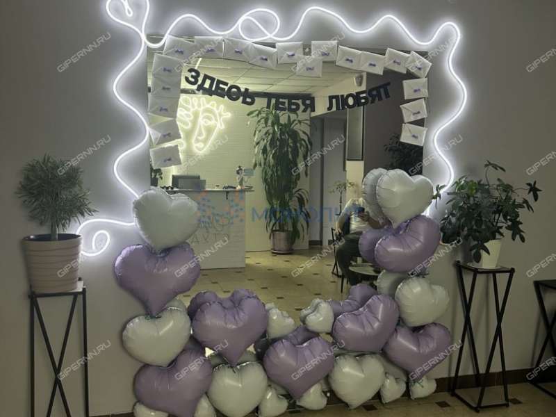 готовый бизнес готовый бизнес по аппаратной коррекции фигуры. в Советском районе Нижнего Новгорода