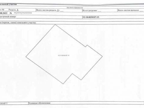 chkalova-ul-d-12a фото