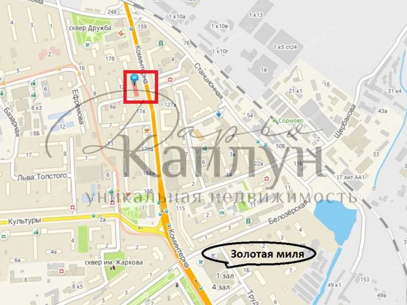 помещение под торговую площадь на улице Коминтерна