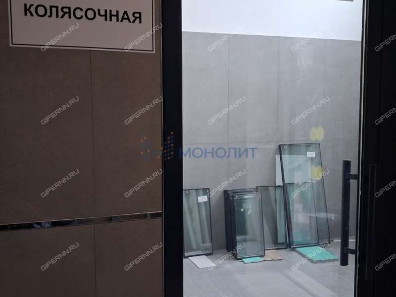 трёхкомнатная квартира на 1-й Оранжерейной улице дом 14А