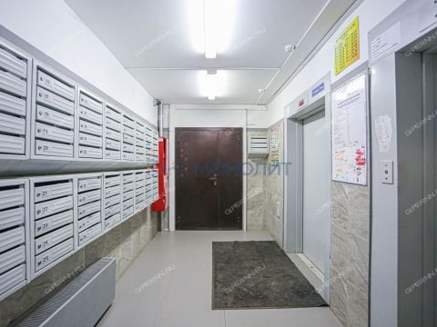 1-komnatnaya-ul-karla-marksa-d-48 фото