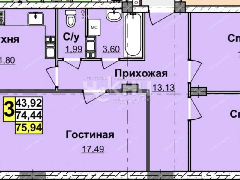 Купить Квартиру В Нижнем Новгороде Недорого