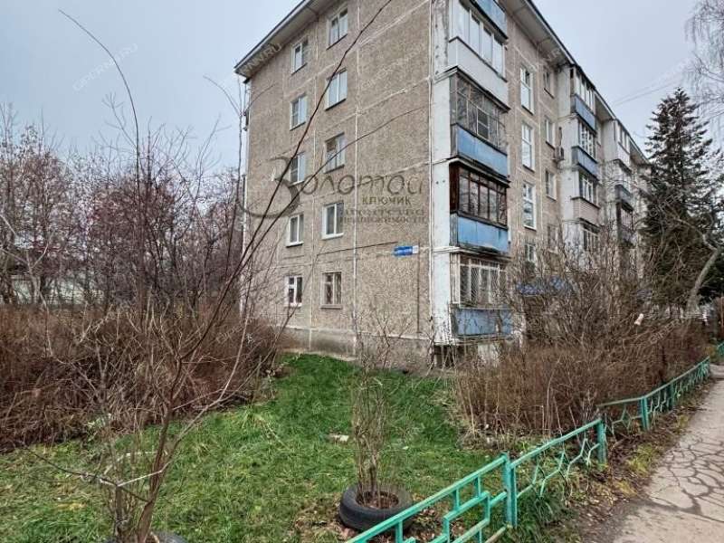 двухкомнатная квартира на улице Никиты Рыбакова дом 11