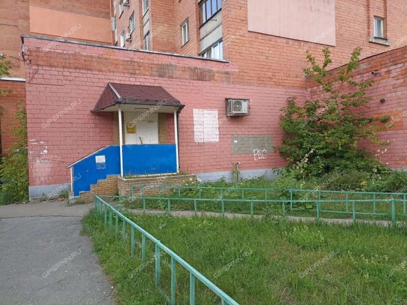 помещение под торговую площадь на улице Сергея Есенина