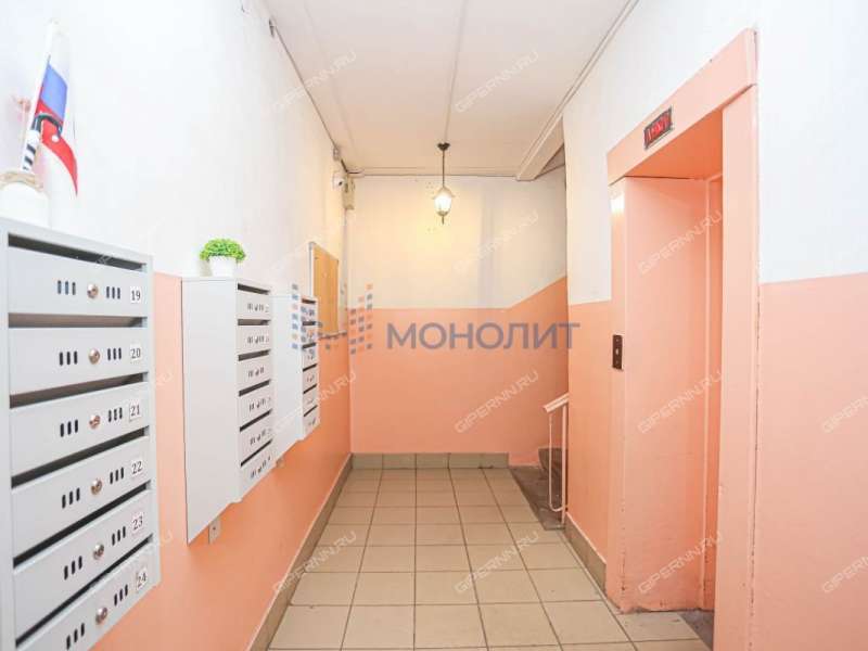 трёхкомнатная квартира в Обозном переулке дом 2