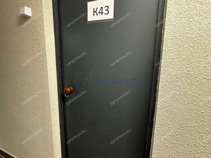 помещение под помещение свободного назначения в Вишнёвом переулке