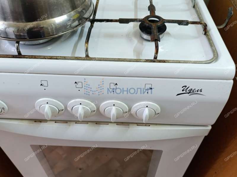 комната в доме 1 на Перекопской улице