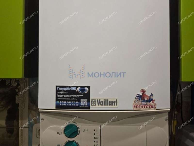 однокомнатная квартира на Знаменской улице дом 17
