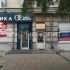 помещение под торговлю на улице Коминтерна