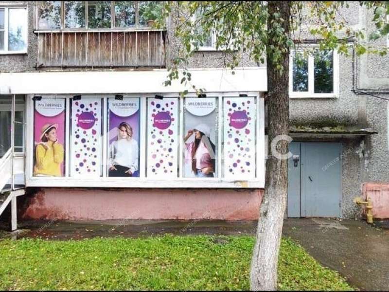 помещение под торговую площадь на улице Бекетова