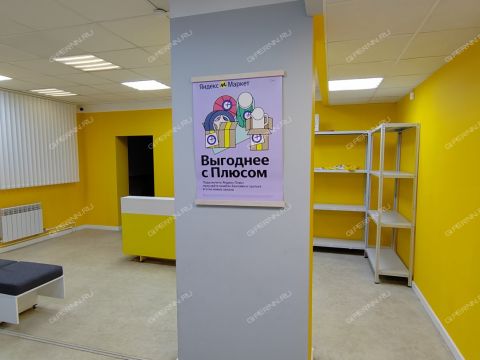 ul-timiryazeva-d-39 фото