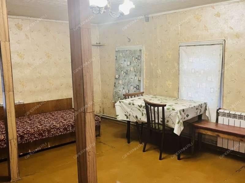 дом на Зелёной улице