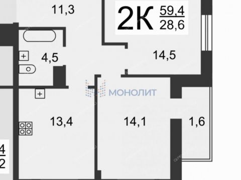 2-komnatnaya-ul-akademika-saharova-d-111 фото