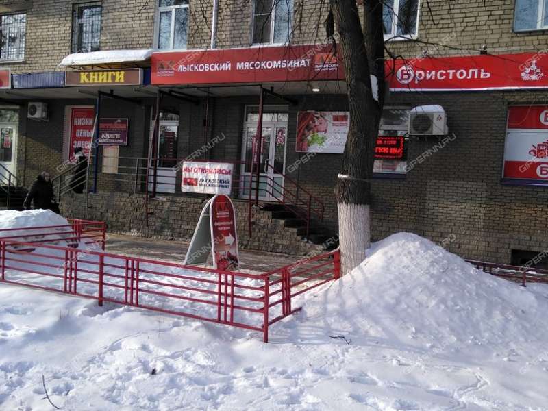 Краснодонцев 9