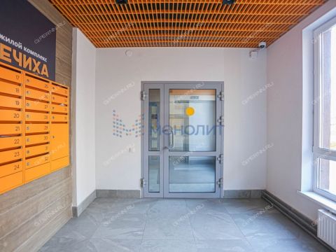 2-komnatnaya-ul-novokuznechihinskaya-d-5 фото