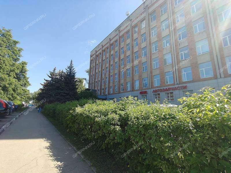 помещение под офис на улице Родионова