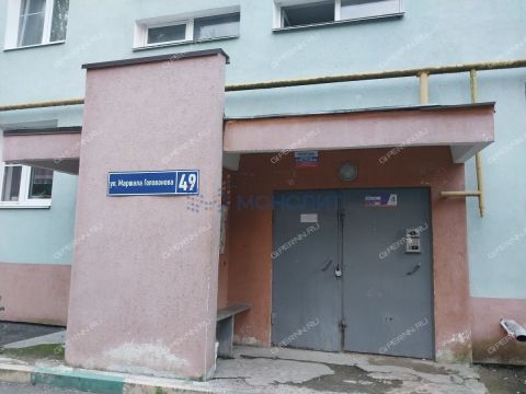 3-komnatnaya-ul-marshala-golovanova-d-49 фото