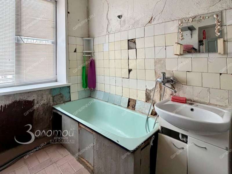 комната в доме 9 на проспекте Кирова