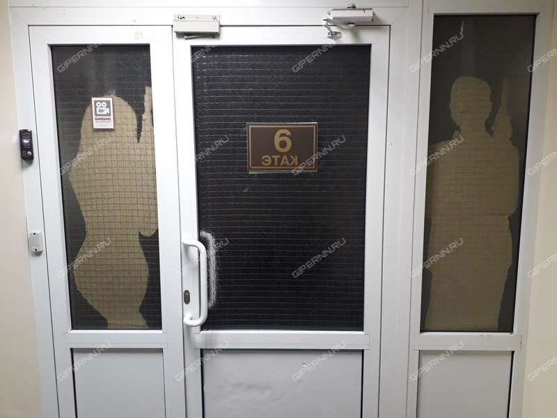 помещение под офис на Октябрьской Революции ул, д.43