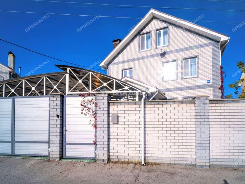 дом на улице Академика Вавилова