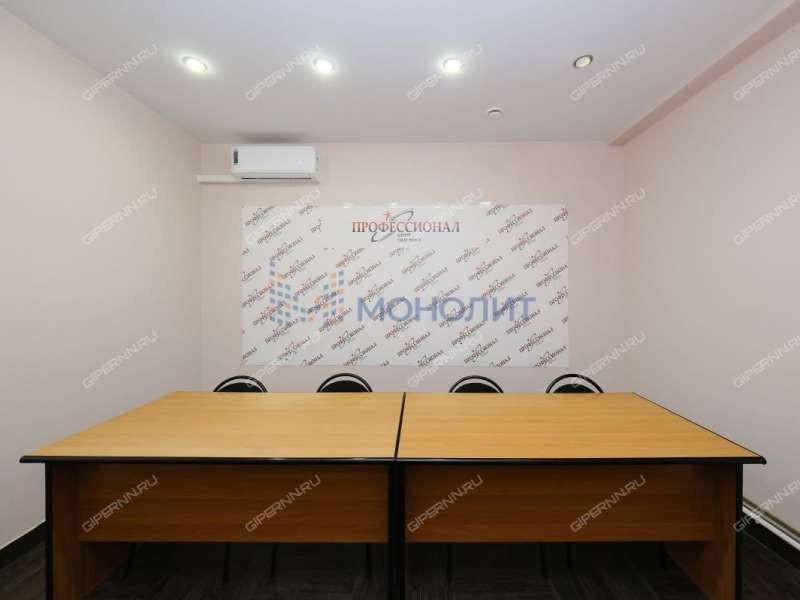 помещение под помещение свободного назначения на Дальней улице