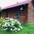 земельный участок 34 сотки Школьная улица село Зиняки