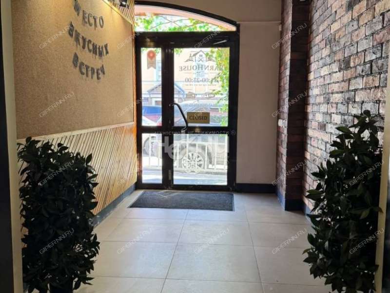 помещение под недвижимость под общепит на улице Пискунова
