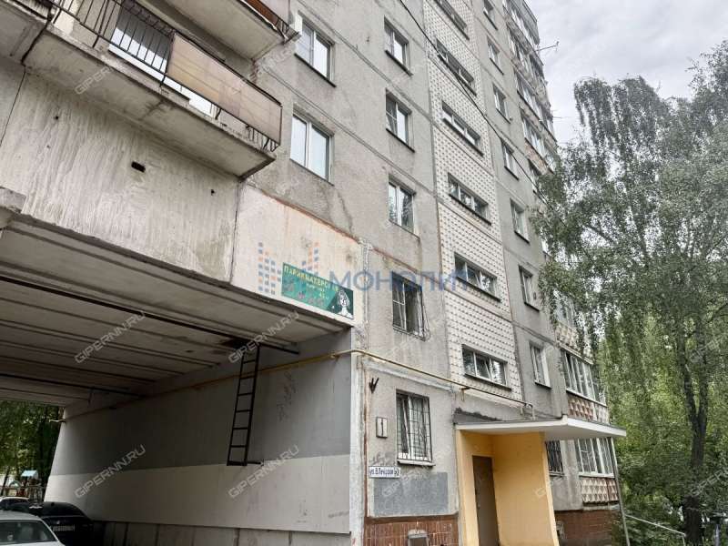 трёхкомнатная квартира на улице Верхнепечёрская дом 1
