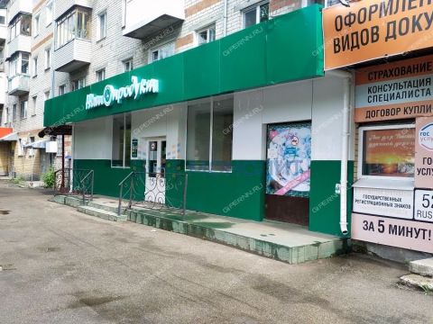 gorod-balahna-balahninskiy-municipalnyy-okrug фото