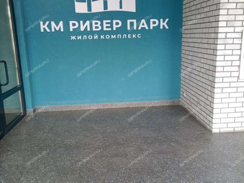 однокомнатная квартира на Правдинской улице дом 43