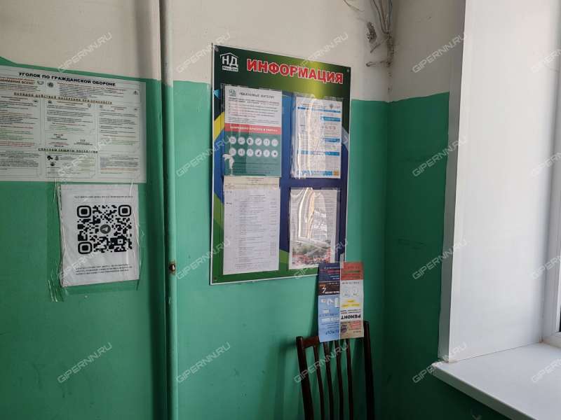 трёхкомнатная квартира на Мончегорской улице дом 6а