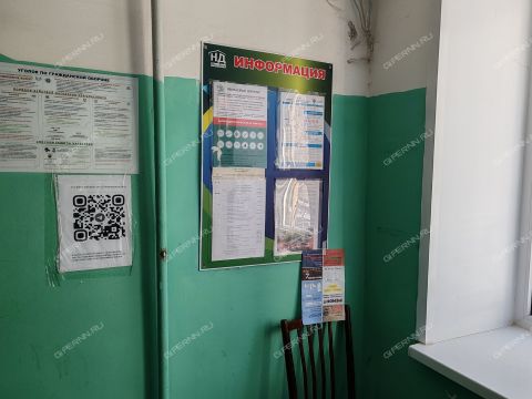 3-komnatnaya-ul-monchegorskaya-d-6a фото