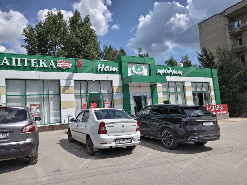 здание под торговую площадь, недвижимость под общепит в 2-м микрорайоне город Бор