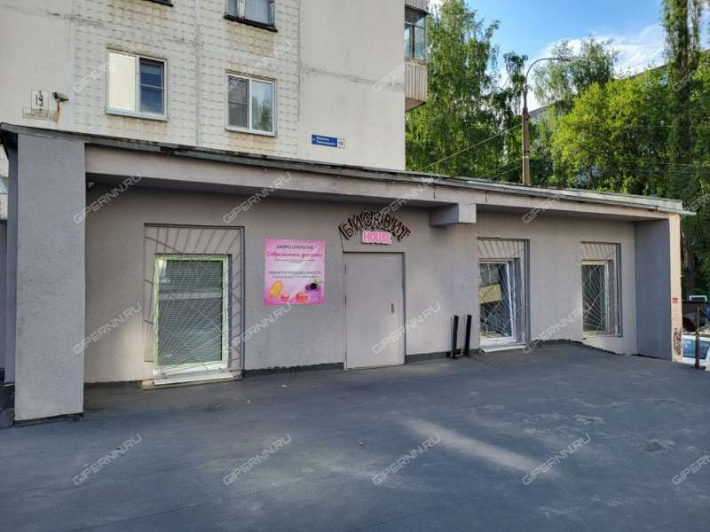 помещение под торговую площадь на улице Маршала Рокоссовского