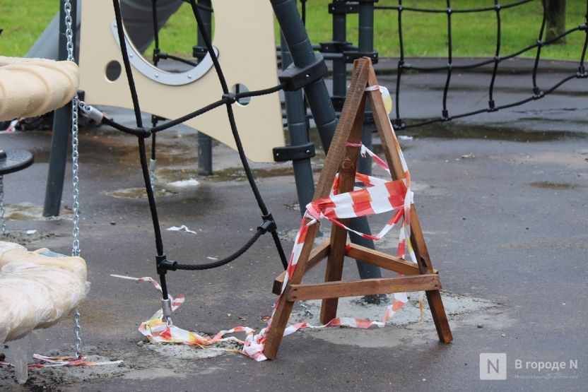 Фото: Надя Кей / vgoroden.ru