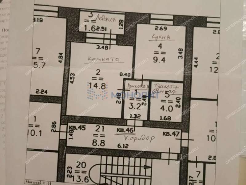 однокомнатная квартира в Песочном переулке дом 1Б город Богородск