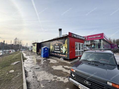 ul-germana-lopatina-d-6b фото