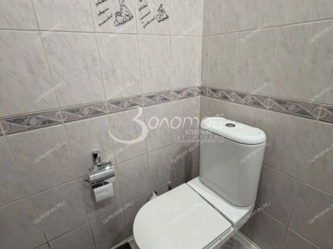 3-komnatnaya-ul-vatutina-d-2 фото