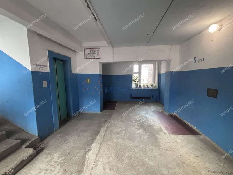 однокомнатная квартира на Провиантской улице дом 26